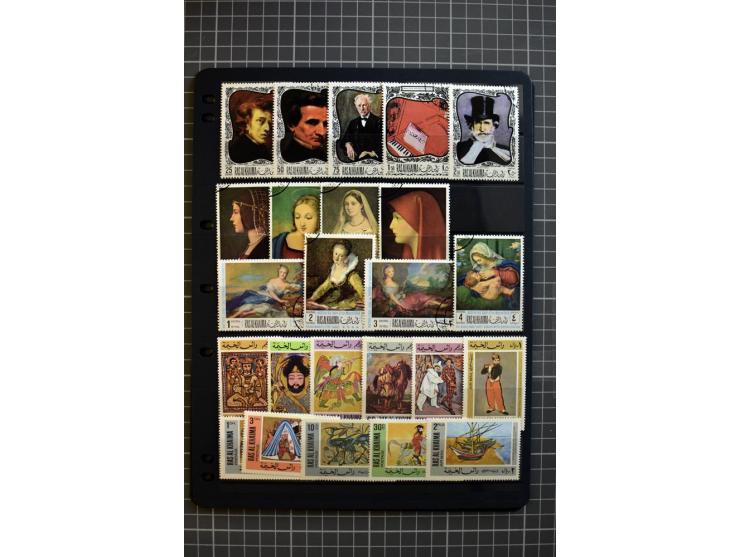 MIDDLE EAST: 1936/80, mainly mounted and unmounted mint collection with many better stamps like Agencies in Eastern Arabia SG