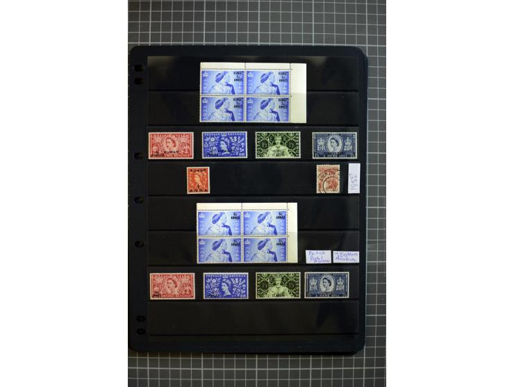 MIDDLE EAST: 1936/80, mainly mounted and unmounted mint collection with many better stamps like Agencies in Eastern Arabia SG