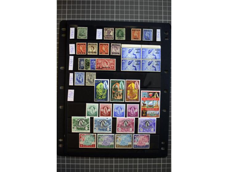 MIDDLE EAST: 1936/80, mainly mounted and unmounted mint collection with many better stamps like Agencies in Eastern Arabia SG