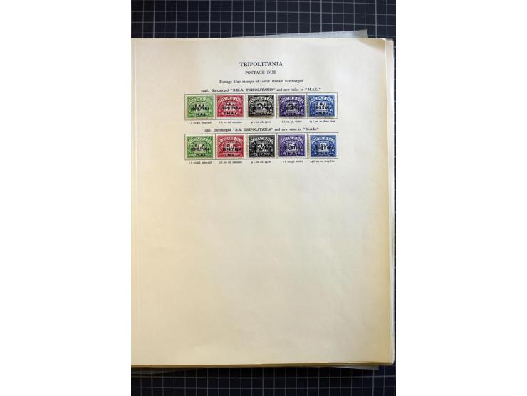 MIDDLE EAST: 1936/80, mainly mounted and unmounted mint collection with many better stamps like Agencies in Eastern Arabia SG