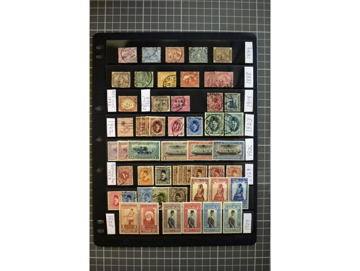 MIDDLE EAST: 1936/80, mainly mounted and unmounted mint collection with many better stamps like Agencies in Eastern Arabia SG
