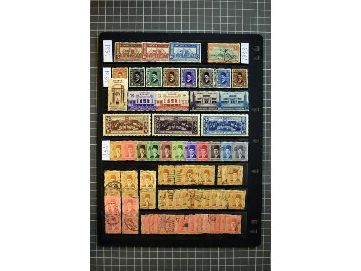 MIDDLE EAST: 1936/80, mainly mounted and unmounted mint collection with many better stamps like Agencies in Eastern Arabia SG