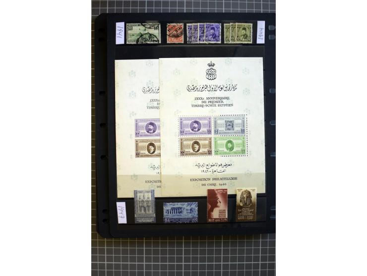 MIDDLE EAST: 1936/80, mainly mounted and unmounted mint collection with many better stamps like Agencies in Eastern Arabia SG