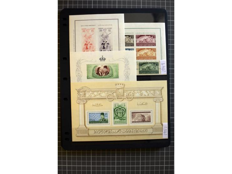 MIDDLE EAST: 1936/80, mainly mounted and unmounted mint collection with many better stamps like Agencies in Eastern Arabia SG