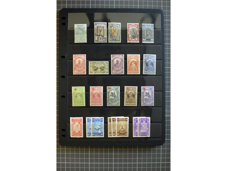 MIDDLE EAST: 1936/80, mainly mounted and unmounted mint collection with many better stamps like Agencies in Eastern Arabia SG