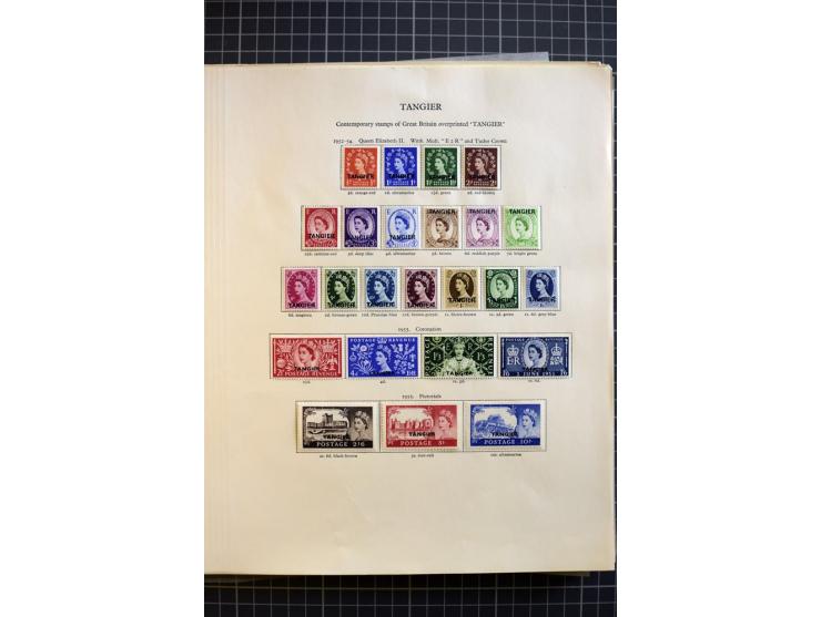 MIDDLE EAST: 1936/80, mainly mounted and unmounted mint collection with many better stamps like Agencies in Eastern Arabia SG
