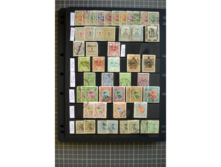 MIDDLE EAST: 1936/80, mainly mounted and unmounted mint collection with many better stamps like Agencies in Eastern Arabia SG