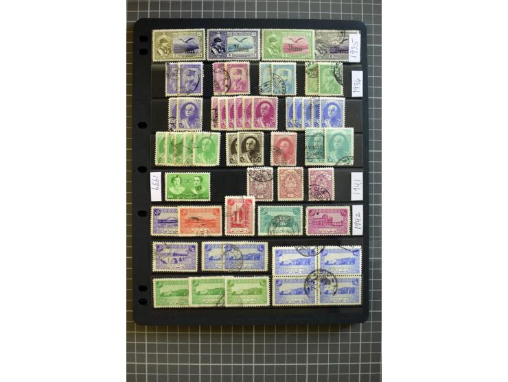 MIDDLE EAST: 1936/80, mainly mounted and unmounted mint collection with many better stamps like Agencies in Eastern Arabia SG