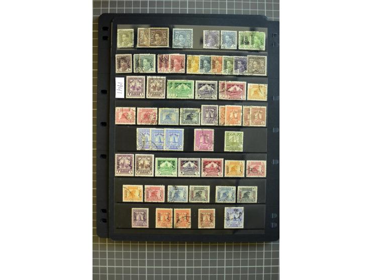 MIDDLE EAST: 1936/80, mainly mounted and unmounted mint collection with many better stamps like Agencies in Eastern Arabia SG