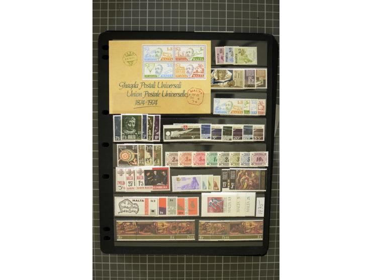 1937/2007, mounted and unmounted mint collection with better stamps including SG 230a, from 1971 on unmounted mint, good cond