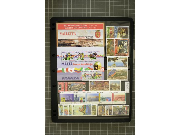 1937/2007, mounted and unmounted mint collection with better stamps including SG 230a, from 1971 on unmounted mint, good cond