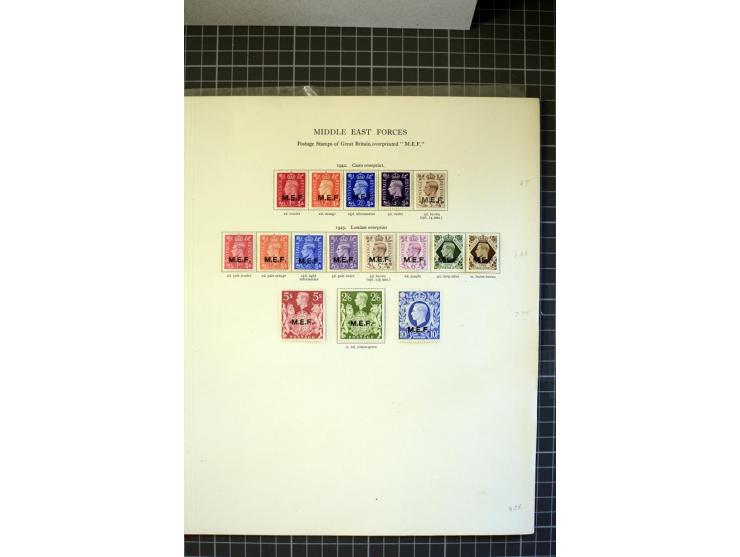 1885/2007, used, mounted and unmounted mint collection with better stamps like SG# 252-63 including 4c dull green with open C