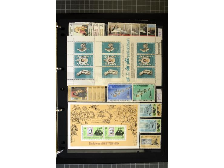 1938/2005, New Hebrides and Vanuatu, mounted and unmounted mint collection with better stamps like SG #52-63 and D6-10, from 