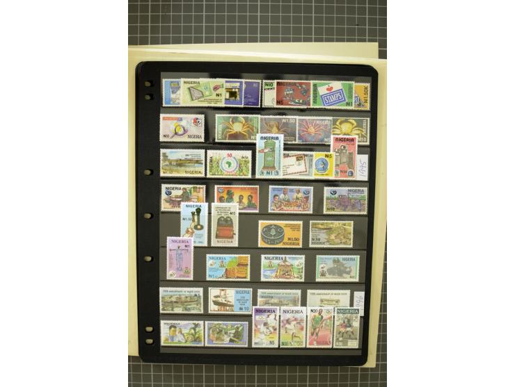 1914/2006, used and mint collection with better stamps like SG# 49-59, in addition some Southern Cameroons, good condition