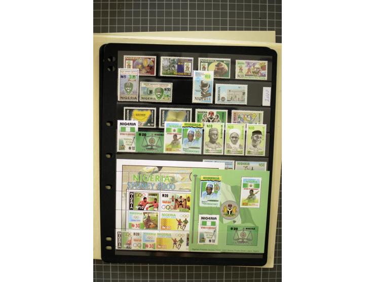 1914/2006, used and mint collection with better stamps like SG# 49-59, in addition some Southern Cameroons, good condition
