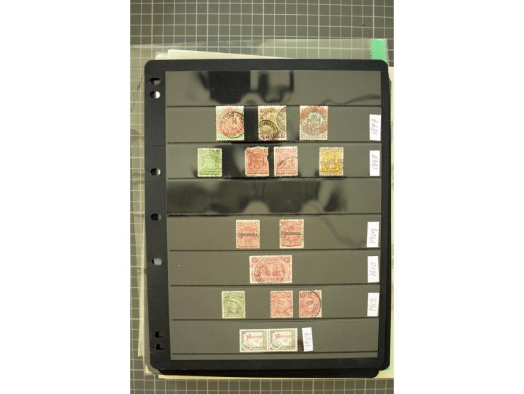 1925/97, mounted and unmounted mint collection with better stamps like SG #25-45, from 1970 on unmounted mint, good condition