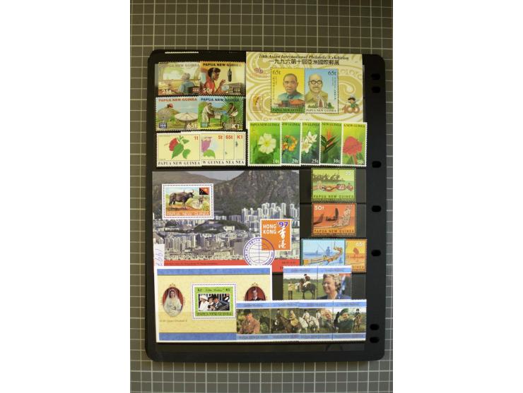 1937/2007, Papua, New Guinea and Papua New Guinea, mounted and unmounted mint collection with better stamps, from 1971 on unm