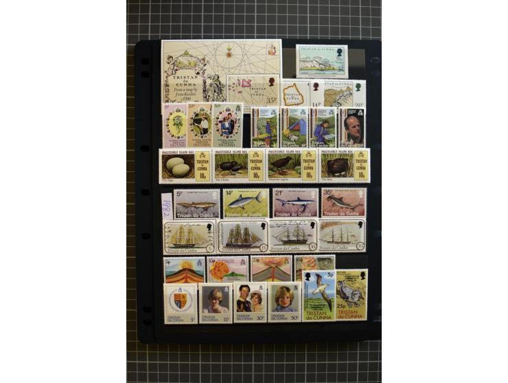 1935/2005, mounted and unmounted mint collection with better stamps like SG# 1-12, from 1971 on unmounted mint, good conditio