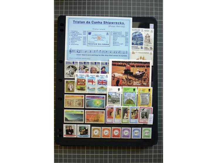 1935/2005, mounted and unmounted mint collection with better stamps like SG# 1-12, from 1971 on unmounted mint, good conditio