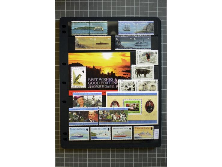 1935/2005, mounted and unmounted mint collection with better stamps like SG# 1-12, from 1971 on unmounted mint, good conditio