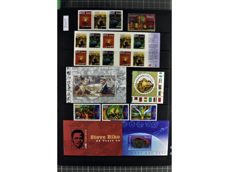 1871/2007, mainly mounted and unmounted mint collection with better stamps like SG #44d also SG #O15, O17b, O18a, O19, also b