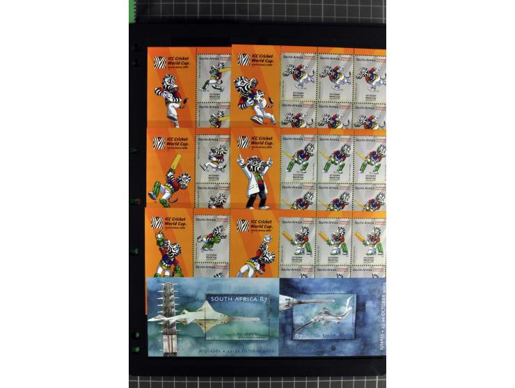 1871/2007, mainly mounted and unmounted mint collection with better stamps like SG #44d also SG #O15, O17b, O18a, O19, also b