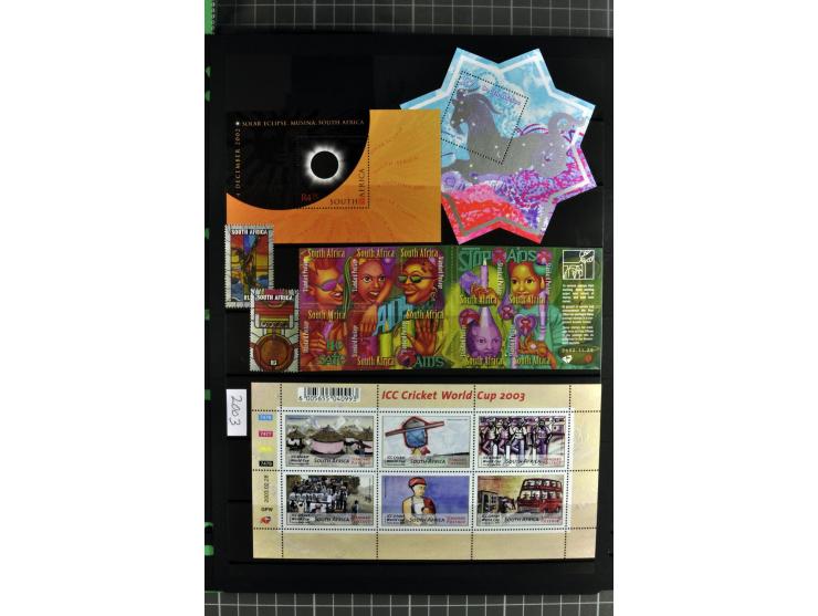1871/2007, mainly mounted and unmounted mint collection with better stamps like SG #44d also SG #O15, O17b, O18a, O19, also b