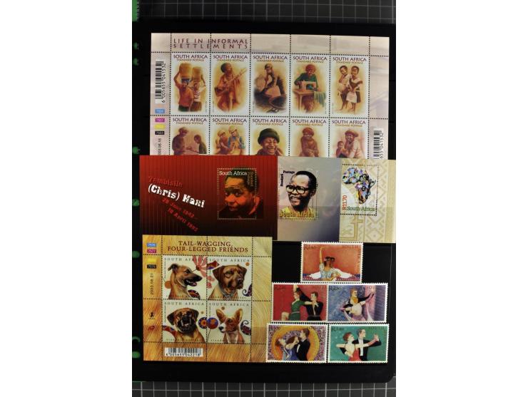 1871/2007, mainly mounted and unmounted mint collection with better stamps like SG #44d also SG #O15, O17b, O18a, O19, also b