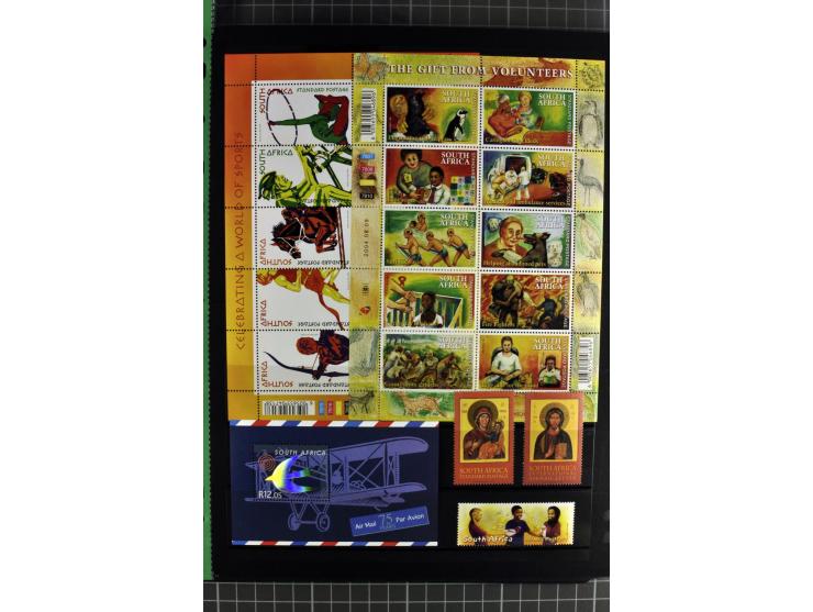 1871/2007, mainly mounted and unmounted mint collection with better stamps like SG #44d also SG #O15, O17b, O18a, O19, also b