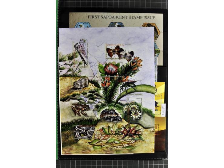 1871/2007, mainly mounted and unmounted mint collection with better stamps like SG #44d also SG #O15, O17b, O18a, O19, also b