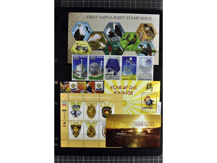 1871/2007, mainly mounted and unmounted mint collection with better stamps like SG #44d also SG #O15, O17b, O18a, O19, also b
