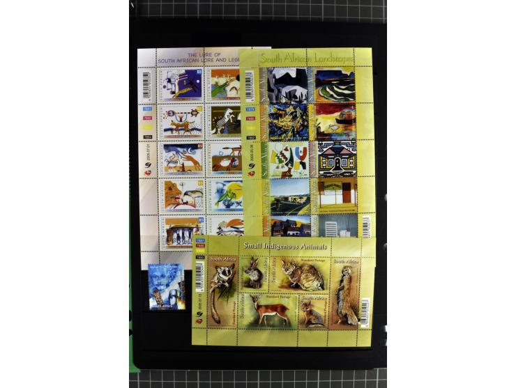 1871/2007, mainly mounted and unmounted mint collection with better stamps like SG #44d also SG #O15, O17b, O18a, O19, also b