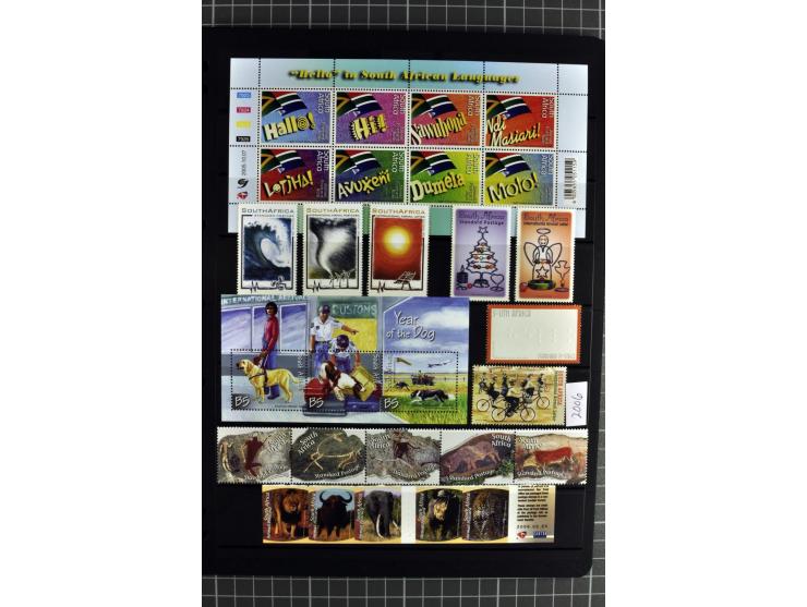 1871/2007, mainly mounted and unmounted mint collection with better stamps like SG #44d also SG #O15, O17b, O18a, O19, also b