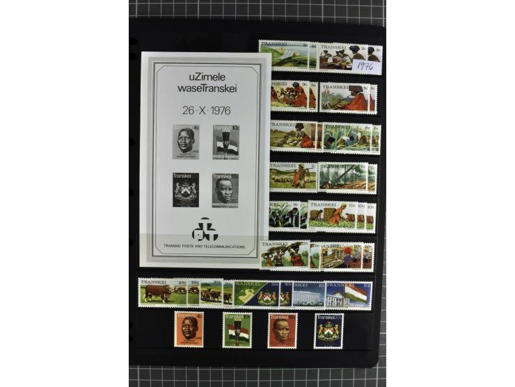 1871/2007, mainly mounted and unmounted mint collection with better stamps like SG #44d also SG #O15, O17b, O18a, O19, also b
