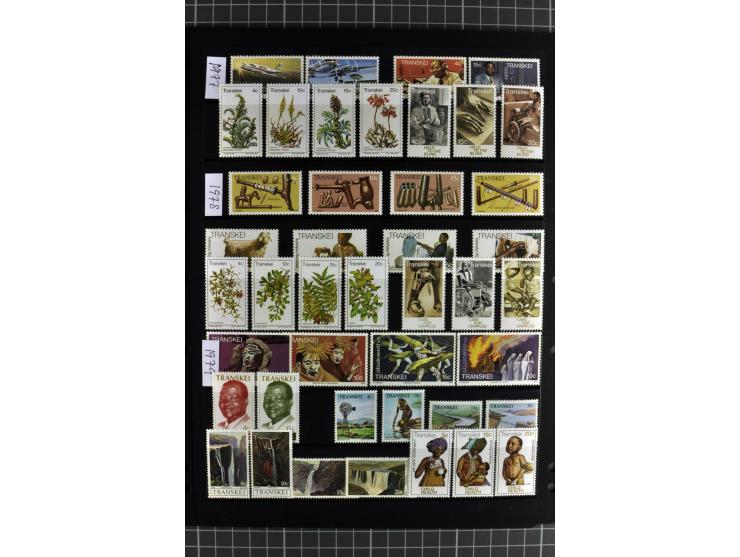 1871/2007, mainly mounted and unmounted mint collection with better stamps like SG #44d also SG #O15, O17b, O18a, O19, also b