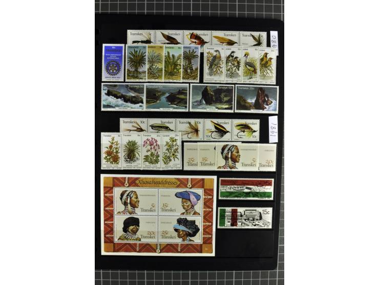 1871/2007, mainly mounted and unmounted mint collection with better stamps like SG #44d also SG #O15, O17b, O18a, O19, also b