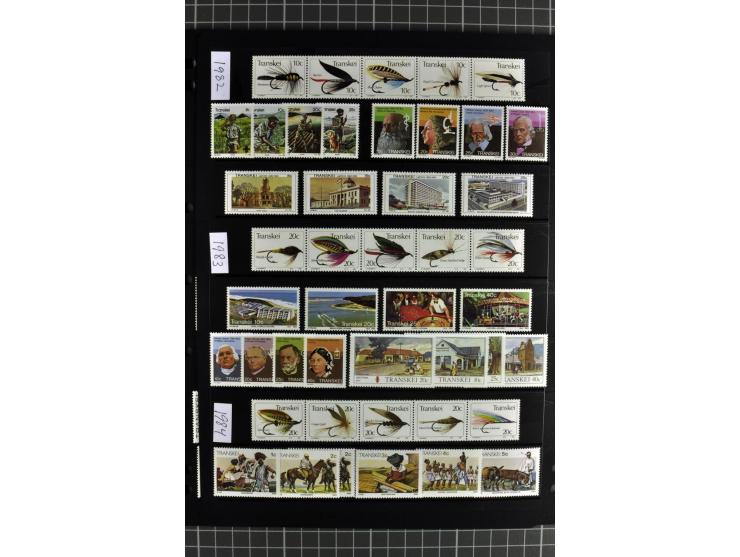 1871/2007, mainly mounted and unmounted mint collection with better stamps like SG #44d also SG #O15, O17b, O18a, O19, also b