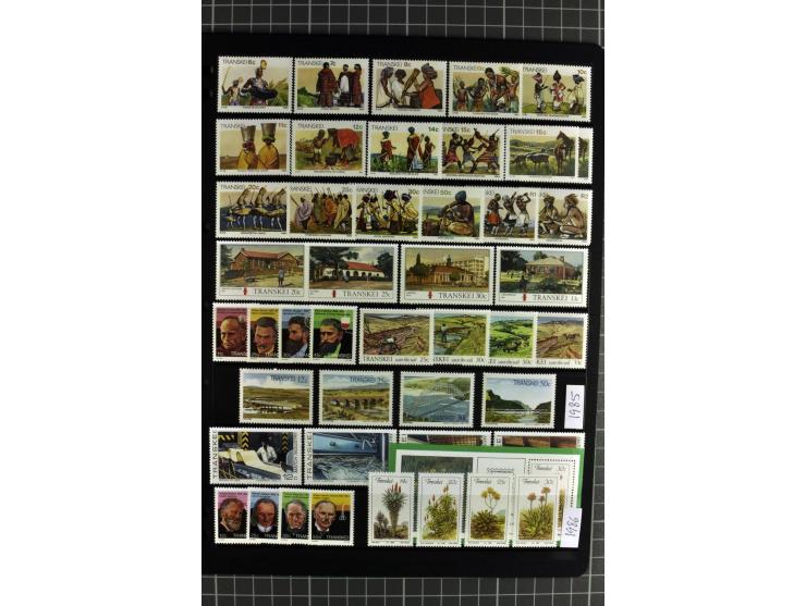 1871/2007, mainly mounted and unmounted mint collection with better stamps like SG #44d also SG #O15, O17b, O18a, O19, also b