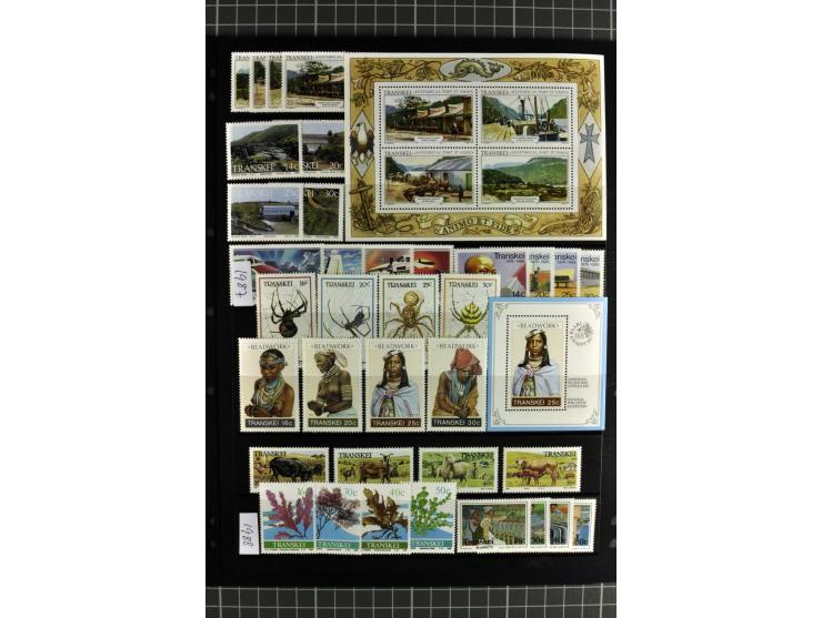 1871/2007, mainly mounted and unmounted mint collection with better stamps like SG #44d also SG #O15, O17b, O18a, O19, also b