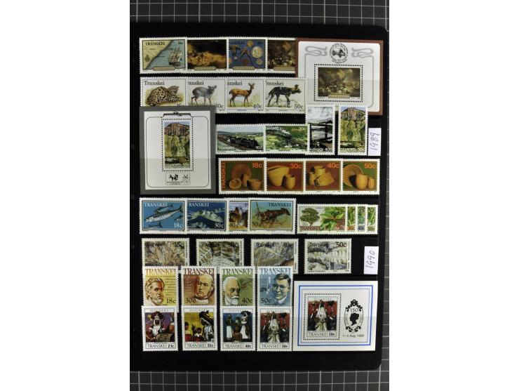 1871/2007, mainly mounted and unmounted mint collection with better stamps like SG #44d also SG #O15, O17b, O18a, O19, also b