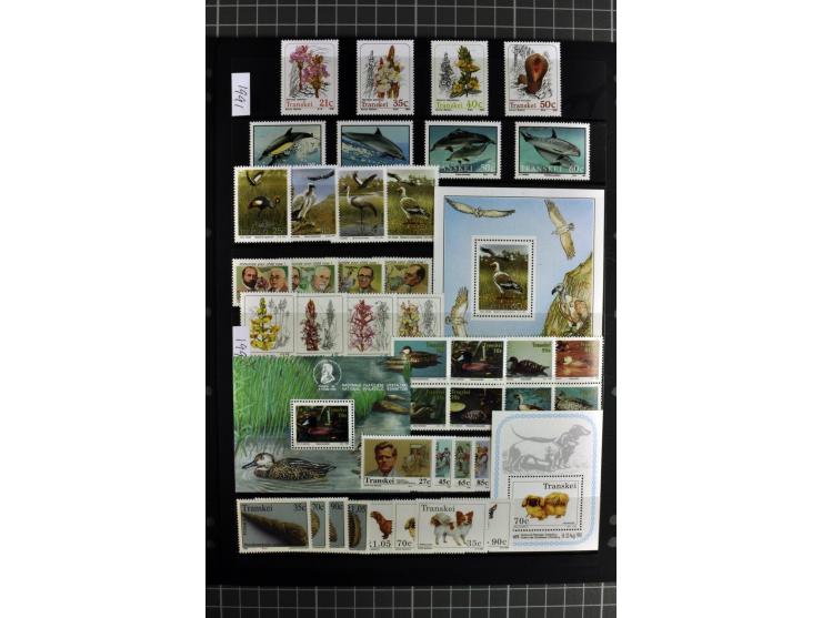 1871/2007, mainly mounted and unmounted mint collection with better stamps like SG #44d also SG #O15, O17b, O18a, O19, also b