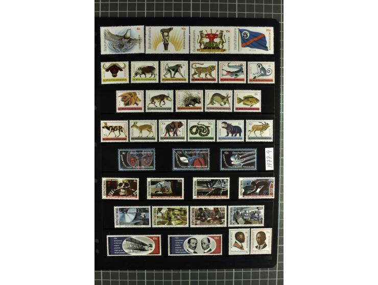 1871/2007, mainly mounted and unmounted mint collection with better stamps like SG #44d also SG #O15, O17b, O18a, O19, also b