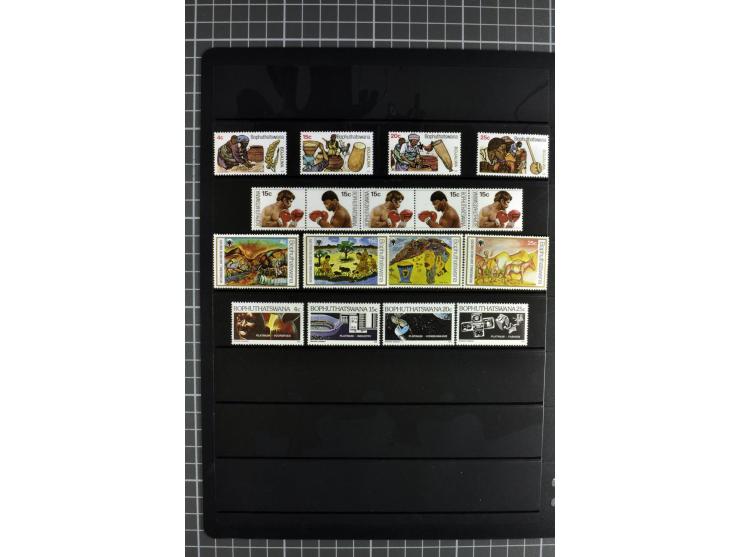 1871/2007, mainly mounted and unmounted mint collection with better stamps like SG #44d also SG #O15, O17b, O18a, O19, also b