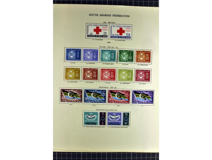 1871/2007, mainly mounted and unmounted mint collection with better stamps like SG #44d also SG #O15, O17b, O18a, O19, also b