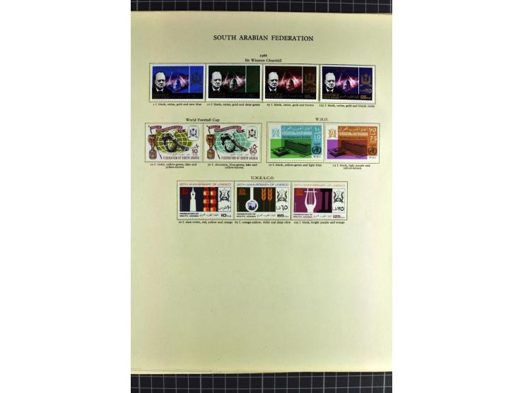 1871/2007, mainly mounted and unmounted mint collection with better stamps like SG #44d also SG #O15, O17b, O18a, O19, also b