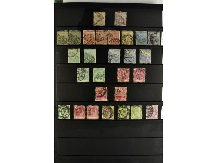 1871/2007, mainly mounted and unmounted mint collection with better stamps like SG #44d also SG #O15, O17b, O18a, O19, also b