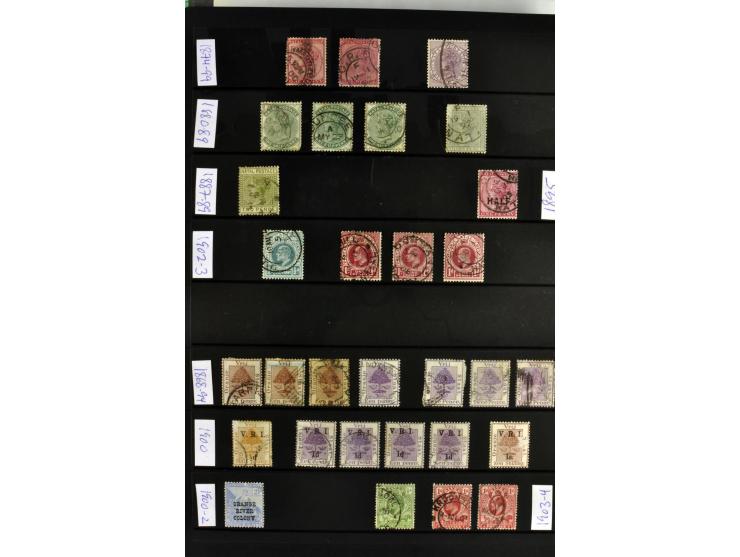 1871/2007, mainly mounted and unmounted mint collection with better stamps like SG #44d also SG #O15, O17b, O18a, O19, also b