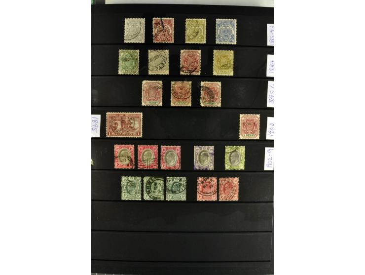 1871/2007, mainly mounted and unmounted mint collection with better stamps like SG #44d also SG #O15, O17b, O18a, O19, also b