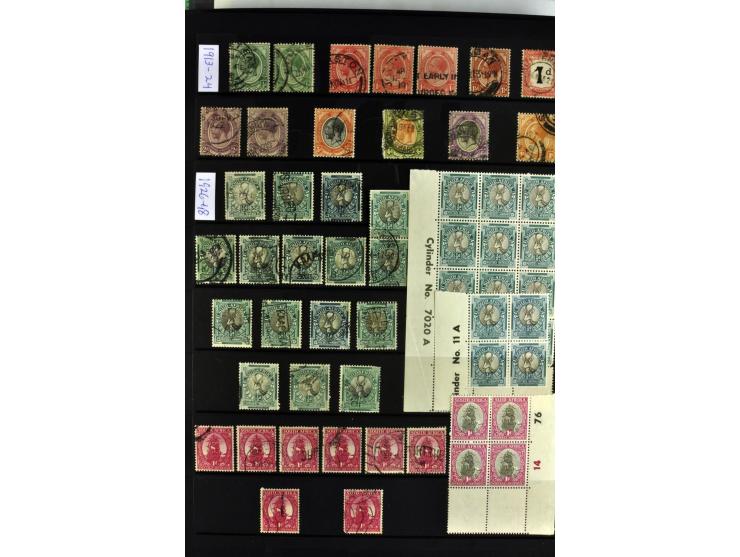 1871/2007, mainly mounted and unmounted mint collection with better stamps like SG #44d also SG #O15, O17b, O18a, O19, also b