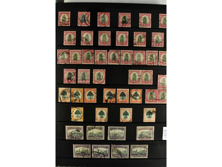 1871/2007, mainly mounted and unmounted mint collection with better stamps like SG #44d also SG #O15, O17b, O18a, O19, also b